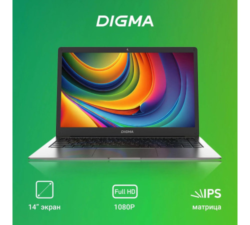 Ноутбук Digma Eve P4850 DN14N5-8CXW01