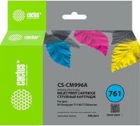 Картридж CACTUS CS-CM996A аналог HP CM996A