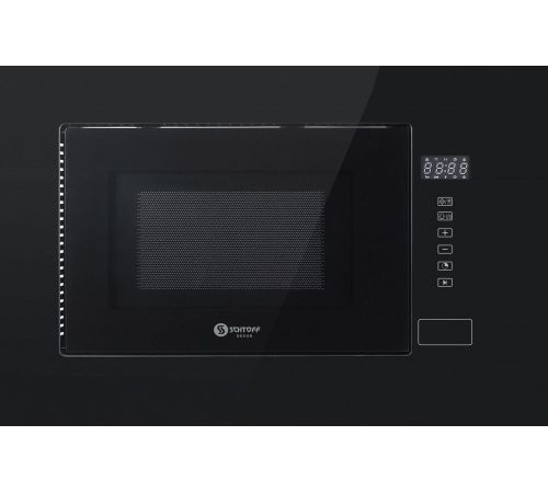 Микроволновая печь Schtoff NMA 20 Black