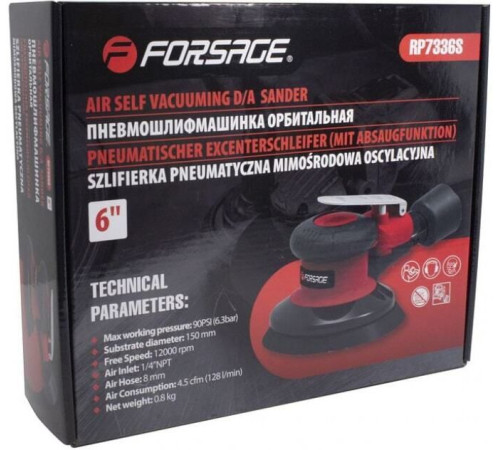 Пневмошлифмашина FORSAGE F-RP7336S с принудительной системой пылеотвода