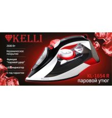 Утюг KELLI KL-1654R
