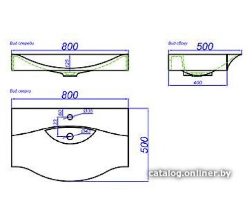 Умывальник Aqwella Bergamo 800