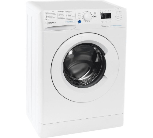 Стиральная машина Indesit BWSA 5109 WWV