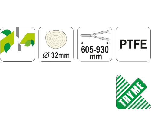 Сучкорез Yato YT-8839