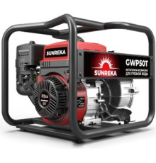 Мотопомпа SUNREKA GWP50T