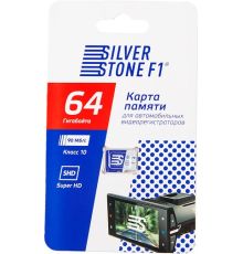Карта памяти SilverStone F1 Speed Card 64GB
