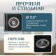 Кухонная мойка Saniteco Vetus черный