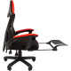 Игровое геймерское кресло CHAIRMAN 571 черный/красный