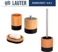 Набор аксессуаров для ванной Lauter 21HWO69C + 21HW69D + 21HWO69H + 21HWO69E 4 предмета