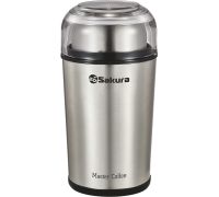 Электрическая кофемолка Sakura SA-6173S
