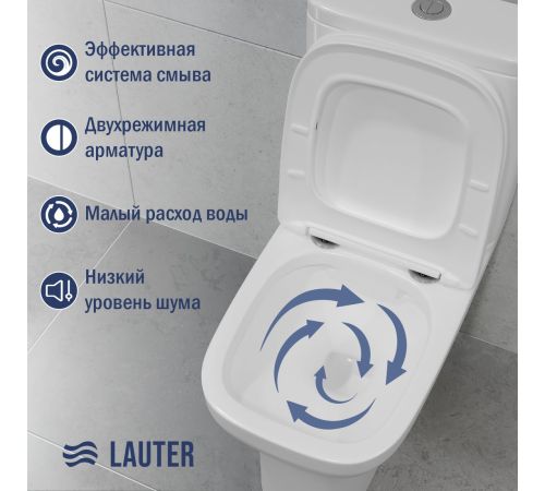 Унитаз напольный Lauter W236 2110236