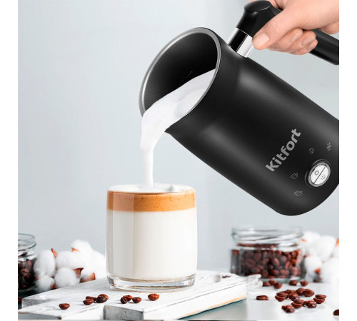 Автоматический вспениватель молока Kitfort KT-785