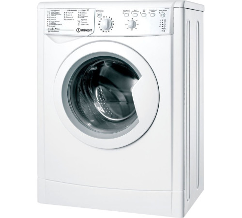 Стиральная машина Indesit IWSB 50851 BY