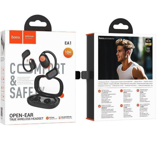Наушники Hoco EA1 черный