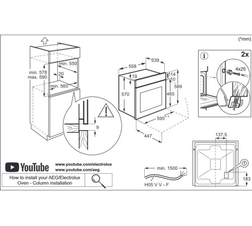 Электрический духовой шкаф Electrolux SteamBake PRO 600 EOD5C70BZ
