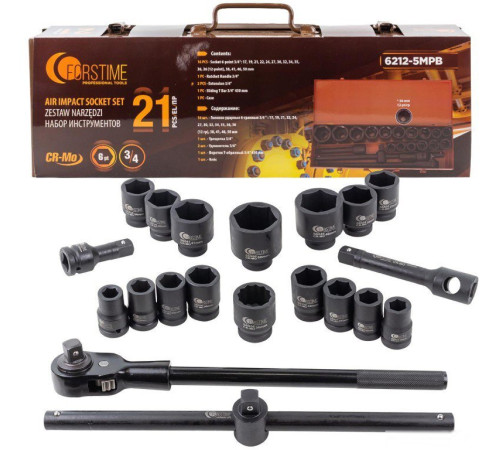 Набор трещотка с головками Forstime FT-6212-5MPB 21 предмет