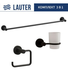Набор аксессуаров для ванной Lauter 21TS20116 + 21TS20112 + 21TS2014 Matt Black, 3 предмета