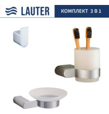 Набор аксессуаров для ванной Lauter 21SH1061 + 21SH1051 + 21SH1091 Chrome, 3 предмета