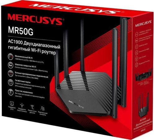 Wi-Fi роутер Mercusys MR50G
