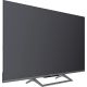 Телевизор Skyworth 75Q67H