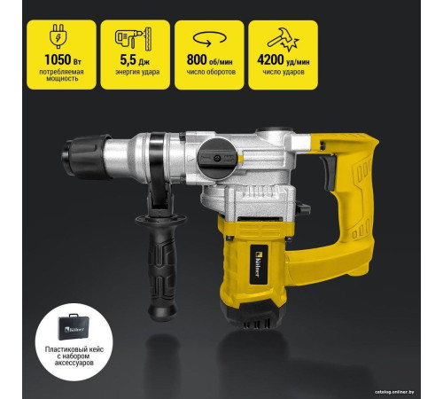 Перфоратор Kolner KRH 1050C