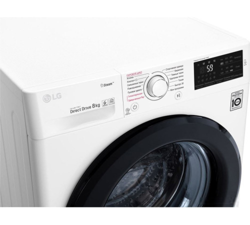Стиральная машина LG F4M5TS6W