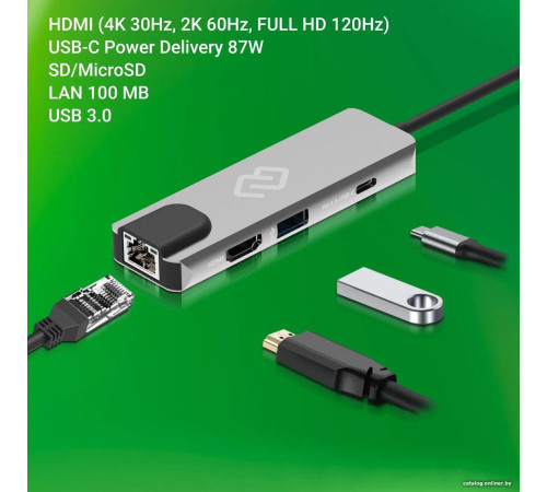 Док-станция Digma DS-945