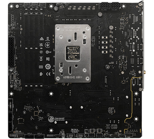 Материнская плата MSI B650M Project Zero