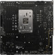 Материнская плата MSI B650M Project Zero