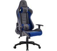 Кресло GameLab Warlock GL-732 серый