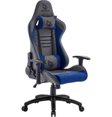 Кресло GameLab Warlock GL-732 серый