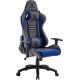 Кресло GameLab Warlock GL-732 серый