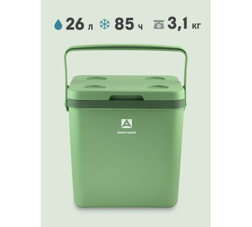Термобокс Арктика 2200-26-GN 26л зеленый