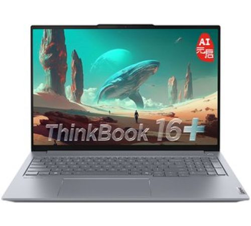 Ноутбук Lenovo Thinkbook 16 G7+ AKP 21TJ0000CD
