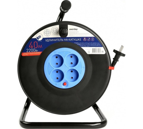 Удлинитель SmartBuy SBE-10-4-40-N