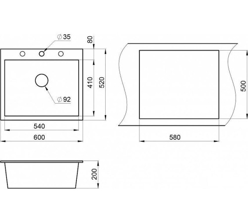 Кухонная мойка Granula GR-6001 арктик