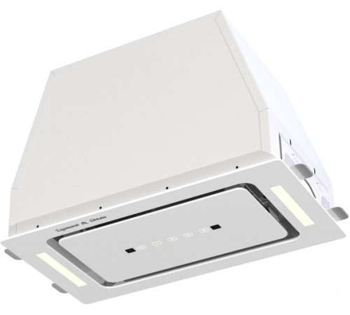 Кухонная вытяжка Zigmund & Shtain K 014.5 W