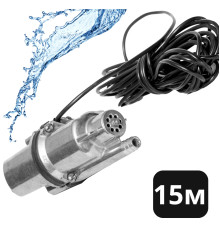 Колодезный насос Olsa Техноприбор Ручеек-1 25с.02.1956 15м