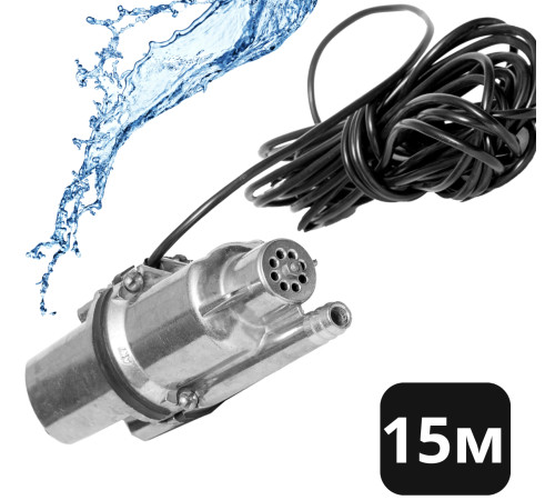 Колодезный насос Olsa Техноприбор Ручеек-1 25с.02.1956 15м