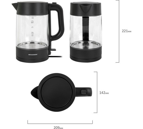 Электрический чайник BRASSON KT-727