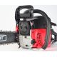 Бензопила Maxcut MC 146 Shark 022-10-0147