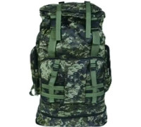 Туристический рюкзак Helios Hanter HS-HA-70-1