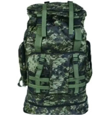 Туристический рюкзак Helios Hanter HS-HA-70-1