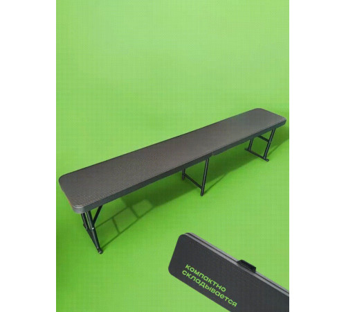 Скамейка AIKO LD0036