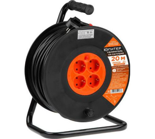 Удлинитель Юпитер JP8404-04