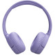 Наушники JBL Tune 670NC сиреневый