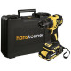Дрель-шуруповерт Hanskonner HCD2065C с 2-мя АКБ, кейс
