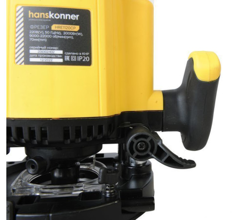 Вертикальный фрезер Hanskonner HRE1120CP