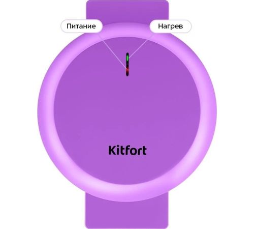 Вафельница Kitfort KT-5611