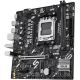 Материнская плата ASUS Prime B850M-F WiFi